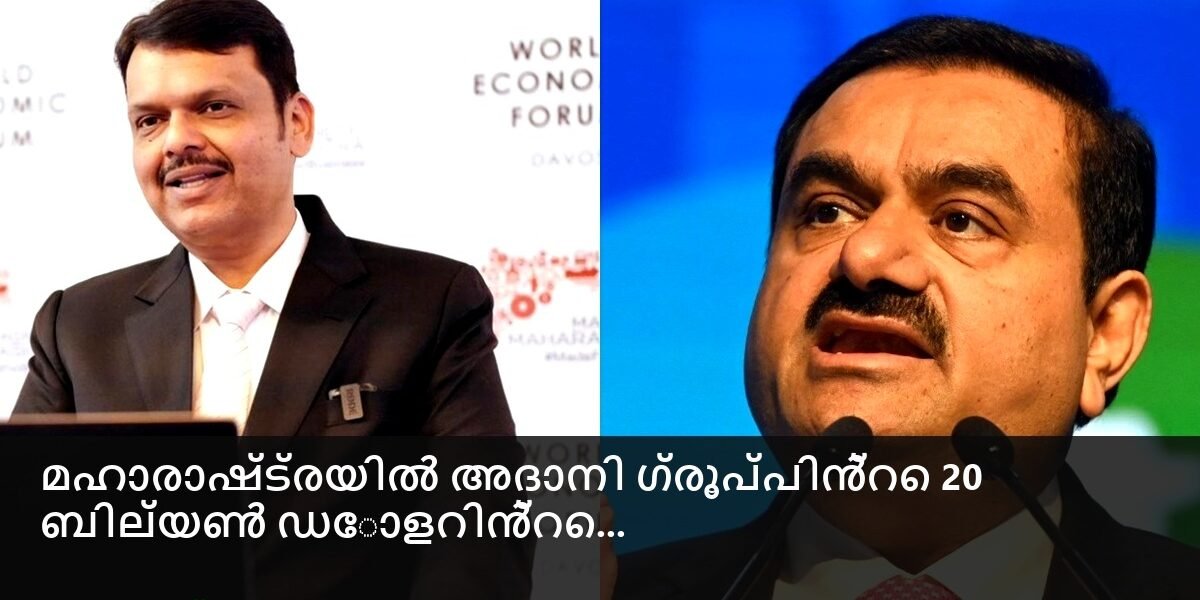 ക്രെയിനുകളും നിർമ്മാണ സൈറ്റുകളും ഉള്ള ഒരു നഗരദൃശ്യത്തിൻ്റെ ചിത്രം