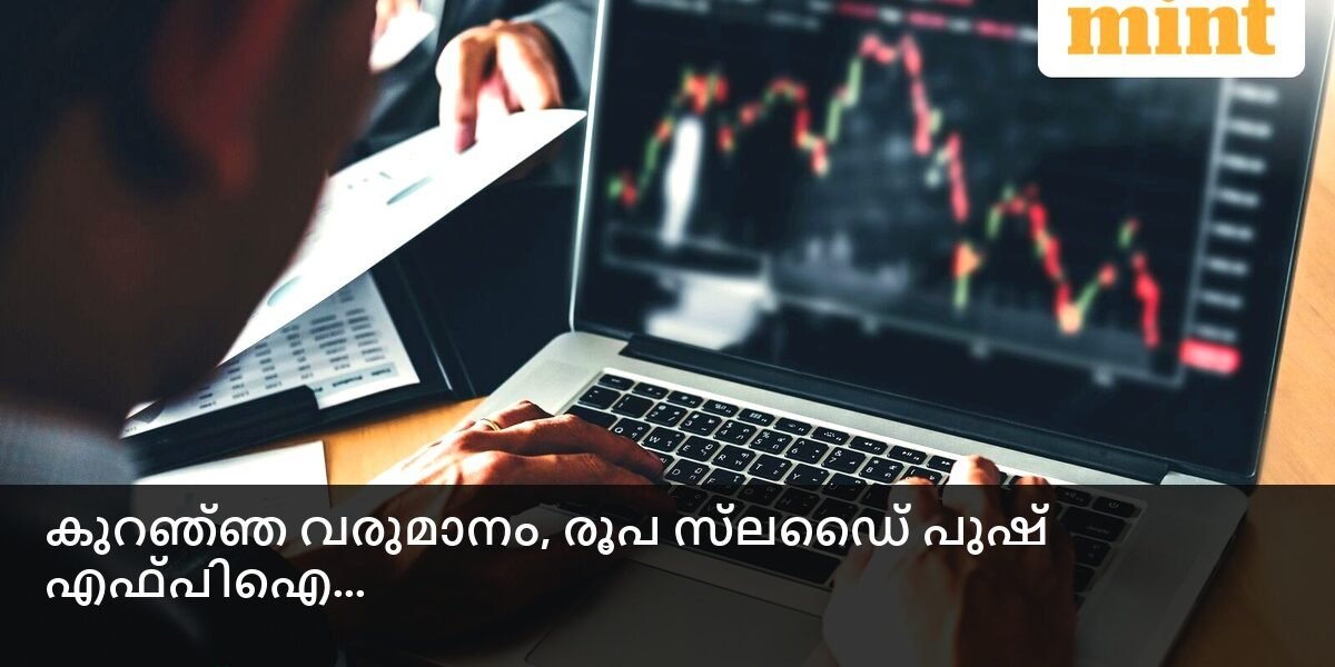 എഫ്‌പിഐ റിട്ടേണുകളിലെ ഇടിവ് സൂചിപ്പിക്കാൻ താഴേക്ക് ചൂണ്ടുന്ന ചുവന്ന അമ്പടയാളമുള്ള സ്റ്റോക്ക് മാർക്കറ്റ് ഗ്രാഫിൻ്റെ ഒരു ചിത്രം.