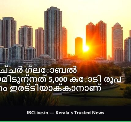 ഒരു കെട്ടിടം പുരോഗമിക്കുന്ന ഒരു നിർമ്മാണ സൈറ്റിൻ്റെ ചിത്രവും പശ്ചാത്തലത്തിൽ ഒരു സാമ്പത്തിക ചാർട്ടും