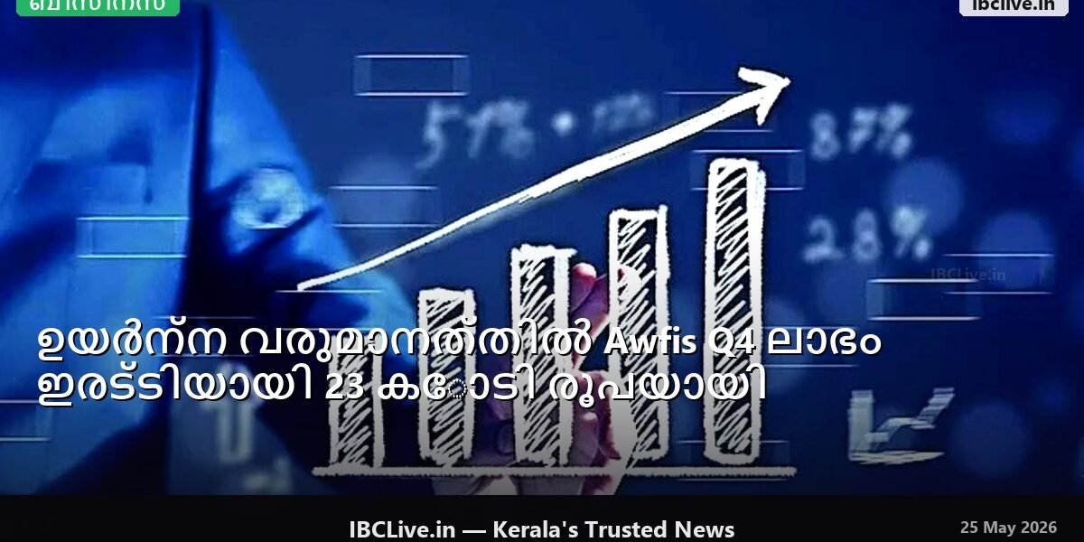 ജോലി ചെയ്യുന്ന ആളുകളുള്ള തിരക്കേറിയ ഓഫീസ് സ്ഥലത്തിൻ്റെ ചിത്രം