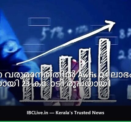 ജോലി ചെയ്യുന്ന ആളുകളുള്ള തിരക്കേറിയ ഓഫീസ് സ്ഥലത്തിൻ്റെ ചിത്രം