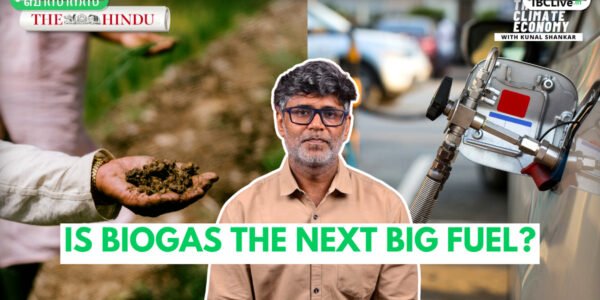 പാചകം ചെയ്യുന്നതിനുള്ള ഒരു ബയോഗ്യാസ് പ്ലാന്റിന്റെ ചിത്രം.