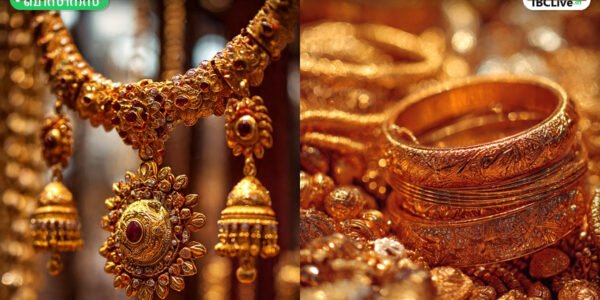 ഒരു സ്വർണ്ണക്കട്ടി, അതിന് മുകളിൽ ഒരു സ്വർണ്ണ നാണയം. പശ്ചാത്തലത്തിൽ സ്റ്റോക്ക് മാർക്കറ്റ് ചാർട്ടുകൾ