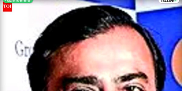റിലയൻസ് ഇൻഡസ്ട്രീസ് ചെയർമാൻ മുകേഷ് അംബാനി പ്രസംഗിക്കുന്നു