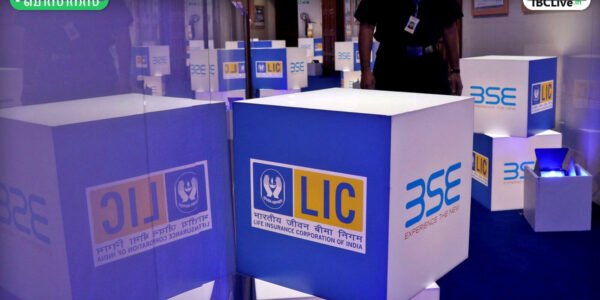 ലൈഫ് ഇൻഷുറൻസ് കോർപ്പറേഷൻ ഓഫ് ഇന്ത്യയുടെ (LIC) ലോഗോ