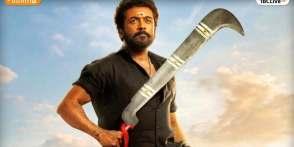 സൂര്യയും തൃഷയും പ്രധാന കഥാപാത്രങ്ങളെ അവതരിപ്പിക്കുന്ന 'കറുപ്പ്' എന്ന സിനിമയുടെ പോസ്റ്റർ.