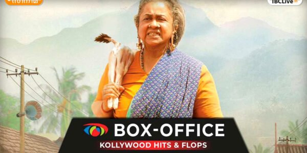 തിയേറ്ററിലേക്ക് ആളുകൾ കൂട്ടമായി കയറുന്നതിന്റെ ചിത്രം, തമിഴ് സിനിമയുടെ ബോക്സ് ഓഫീസ് പ്രകടനം കാണിക്കുന്നു.