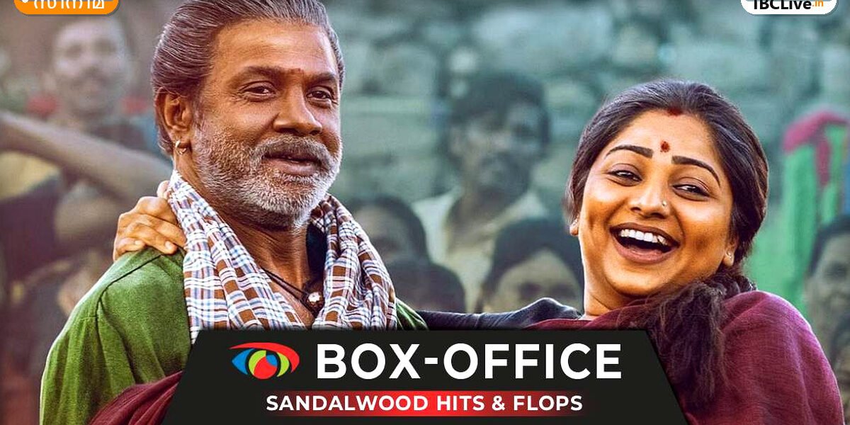 ഒരു സിനിമ തീയറ്ററിൽ നിറഞ്ഞ സദസ്സിൽ ഓടുന്നതിന്റെ ചിത്രം
