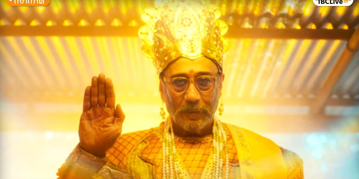 ഗ്രേറ്റ് ഗ്രാൻഡ് സൂപ്പർഹീറോയിൽ മുത്തച്ഛനായി ജാക്കി ഷ്രോഫ്