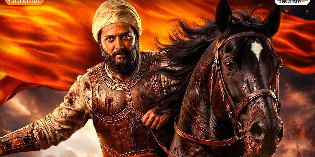 റിതേഷ് ദേശ്‌മുഖ് സംവിധാനം ചെയ്ത രാജാ ശിവാജി സിനിമയുടെ പോസ്റ്റർ