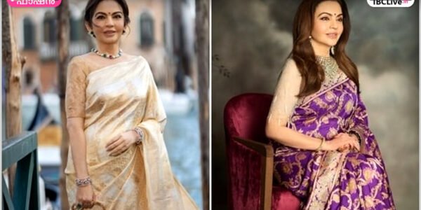 നിതാ അംബാനി വിവിധ ഇന്ത്യൻ സാരികളിൽ നിൽക്കുന്നു