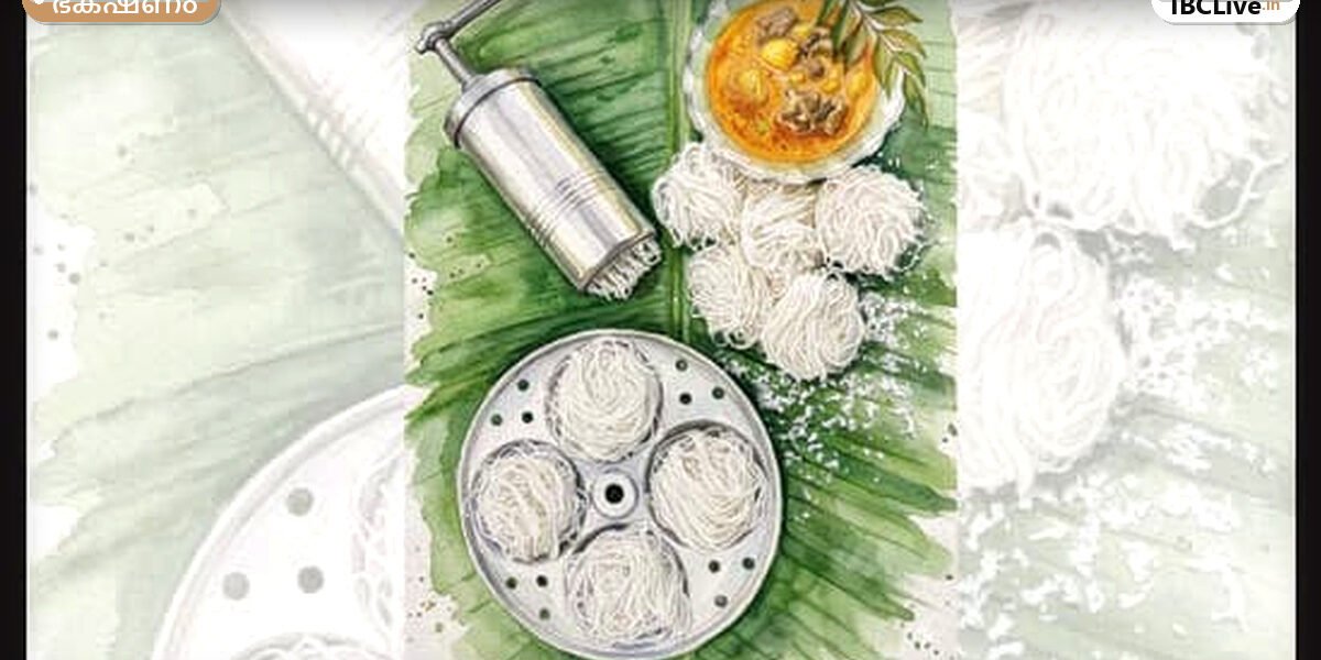 ഒരു ചീരവയുടെ ചിത്രം, തേങ്ങ ചുരണ്ടാൻ ഉപയോഗിക്കുന്ന കേരളത്തിലെ പരമ്പരാഗത ഉപകരണം.