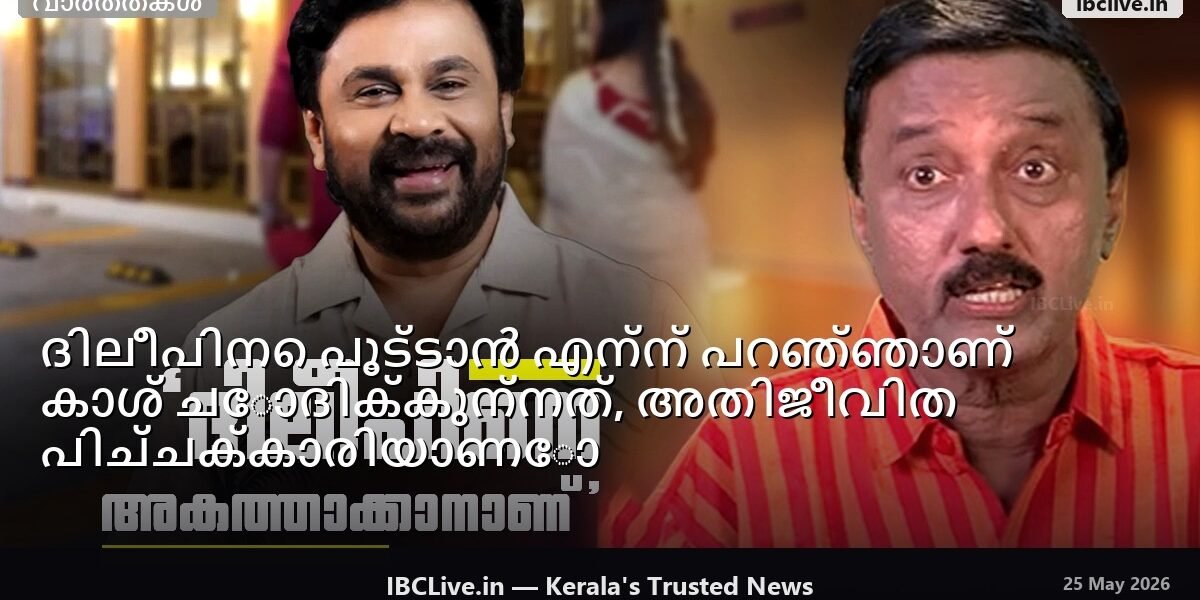 കോടതിയിൽ വാദിക്കുന്ന ഒരു അഭിഭാഷകൻ്റെ ഫോട്ടോ