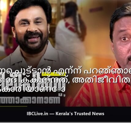 കോടതിയിൽ വാദിക്കുന്ന ഒരു അഭിഭാഷകൻ്റെ ഫോട്ടോ