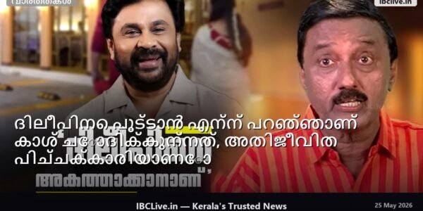 കോടതിയിൽ വാദിക്കുന്ന ഒരു അഭിഭാഷകൻ്റെ ഫോട്ടോ