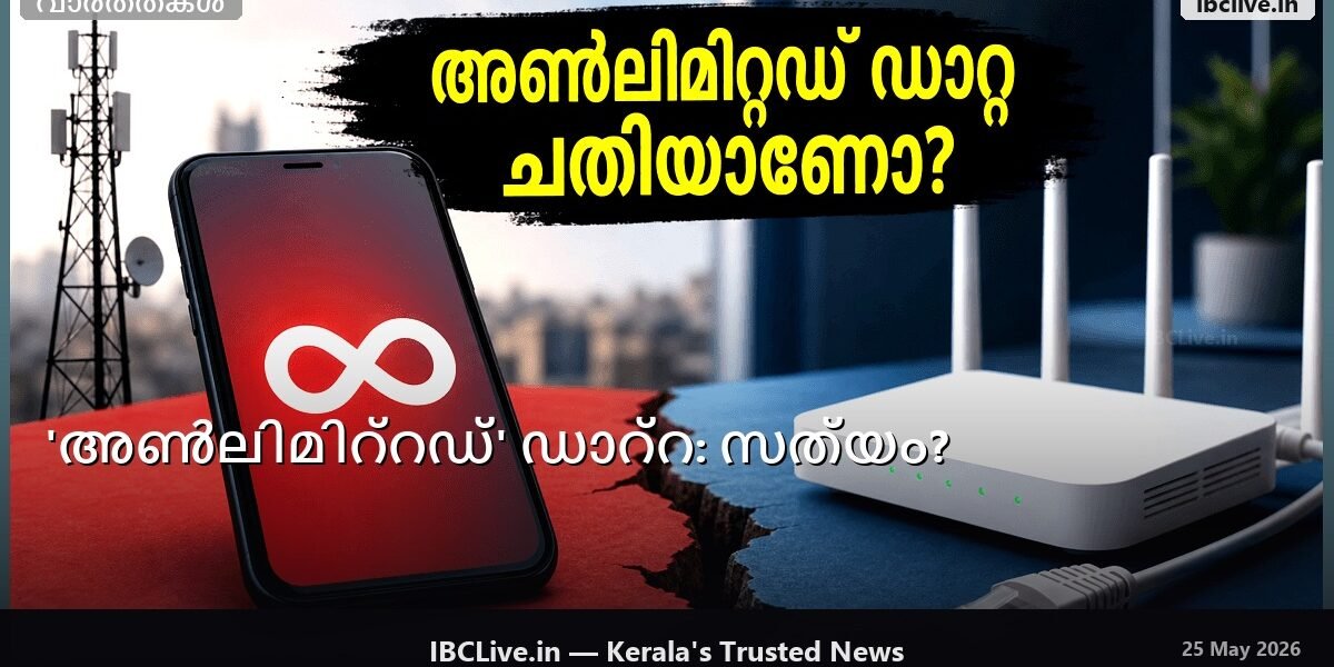 ആശ്ചര്യപ്പെടുത്തുന്ന ഭാവത്തോടെയുള്ള ഒരു സ്മാർട്ട്‌ഫോണിൻ്റെ ചിത്രം