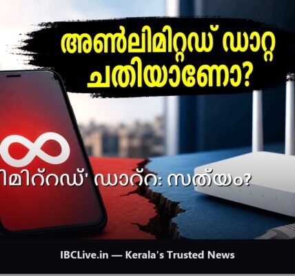 ആശ്ചര്യപ്പെടുത്തുന്ന ഭാവത്തോടെയുള്ള ഒരു സ്മാർട്ട്‌ഫോണിൻ്റെ ചിത്രം