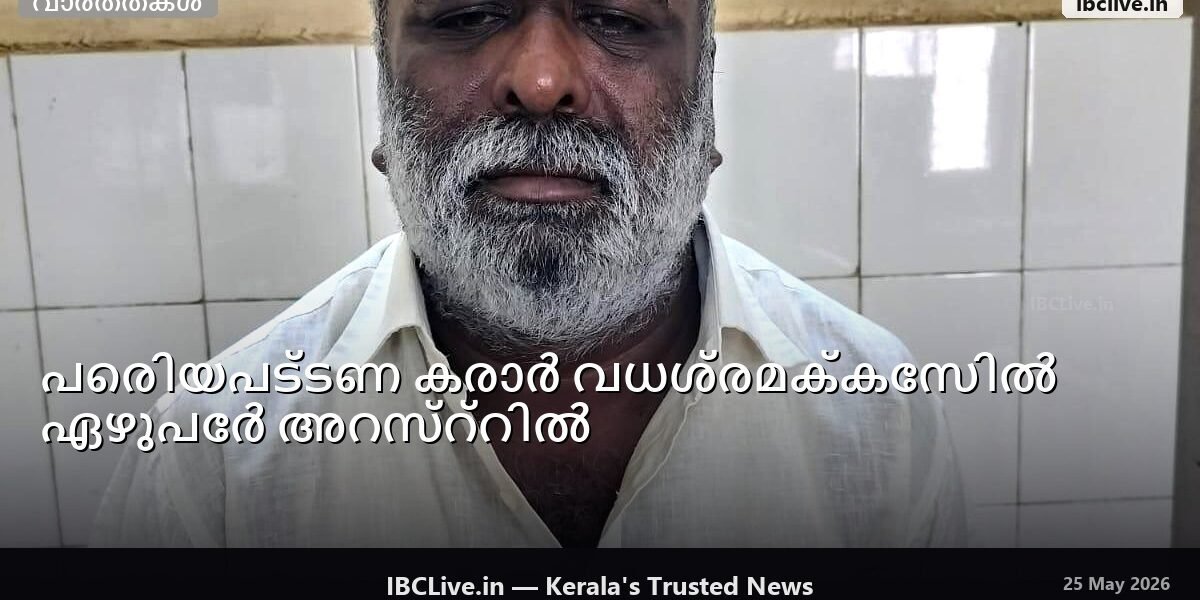 മുഖംമൂടി ധരിച്ച് മോട്ടോർ സൈക്കിളിലെത്തിയ രണ്ട് അക്രമികൾ പ്രവീൺ കുമാറിനെ നീളമുള്ള വെട്ടുകത്തി ഉപയോഗിച്ച് ആക്രമിക്കുകയായിരുന്നു