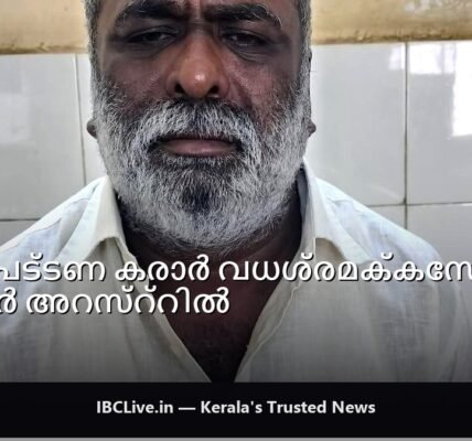 മുഖംമൂടി ധരിച്ച് മോട്ടോർ സൈക്കിളിലെത്തിയ രണ്ട് അക്രമികൾ പ്രവീൺ കുമാറിനെ നീളമുള്ള വെട്ടുകത്തി ഉപയോഗിച്ച് ആക്രമിക്കുകയായിരുന്നു
