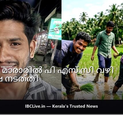 ഒരുമിച്ച് പഠിക്കുന്ന ഒരു കൂട്ടം വിദ്യാർത്ഥികൾ