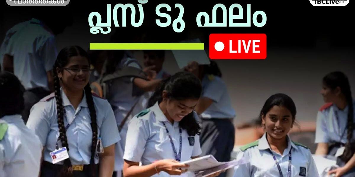 കേരളത്തിലെ പ്ലസ് ടു പരീക്ഷാ ഫലം പ്രഖ്യാപിക്കുന്ന മന്ത്രി എൻ ഷംസുദ്ദീൻ്റെ ചിത്രം