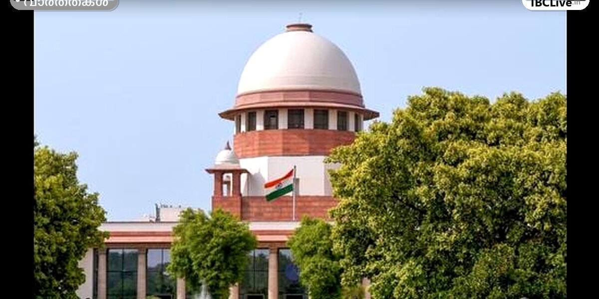 സുപ്രീം കോടതിയുടെ ചിത്രം, നീതിയുടെ പ്രതീകം