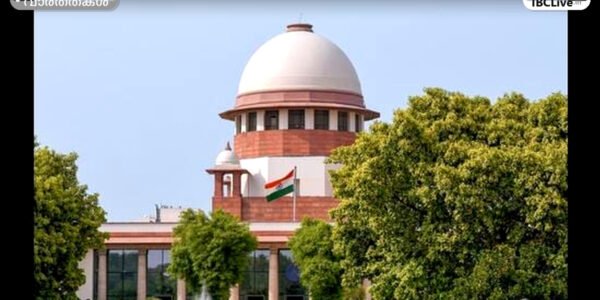 സുപ്രീം കോടതിയുടെ ചിത്രം, നീതിയുടെ പ്രതീകം