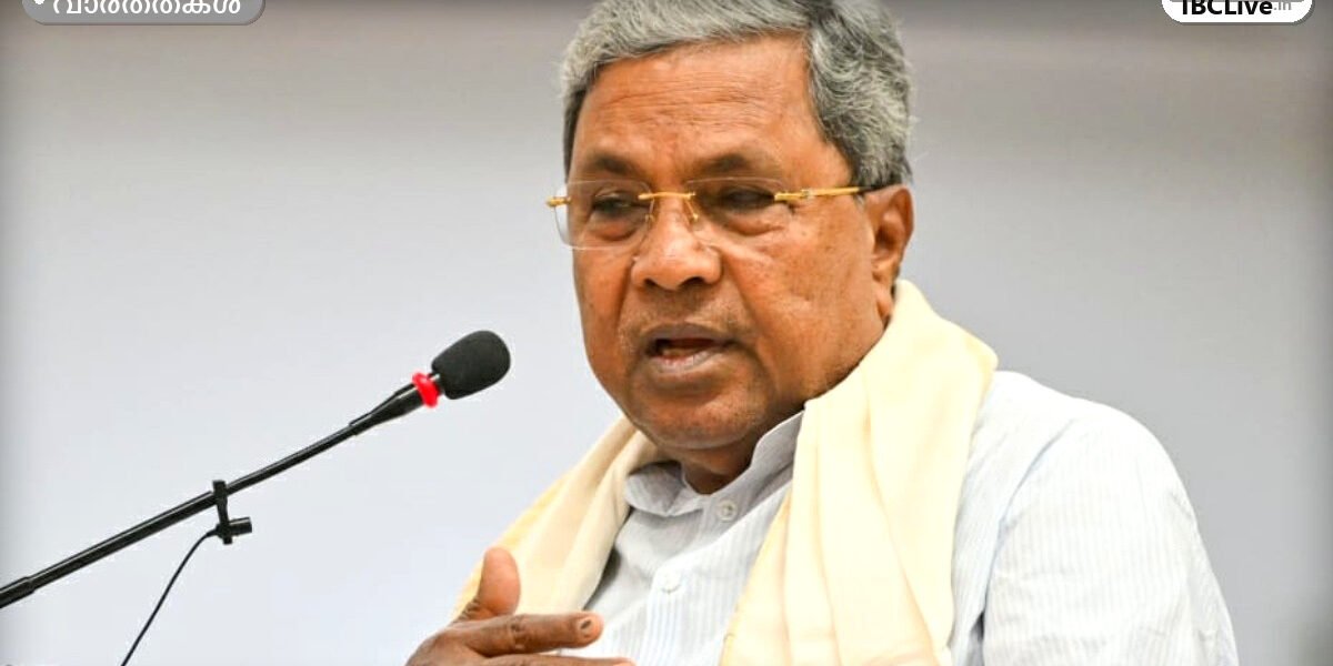 കർണാടക മുഖ്യമന്ത്രി സിദ്ധരാമയ്യ മാധ്യമങ്ങളോട് സംസാരിക്കുന്നു