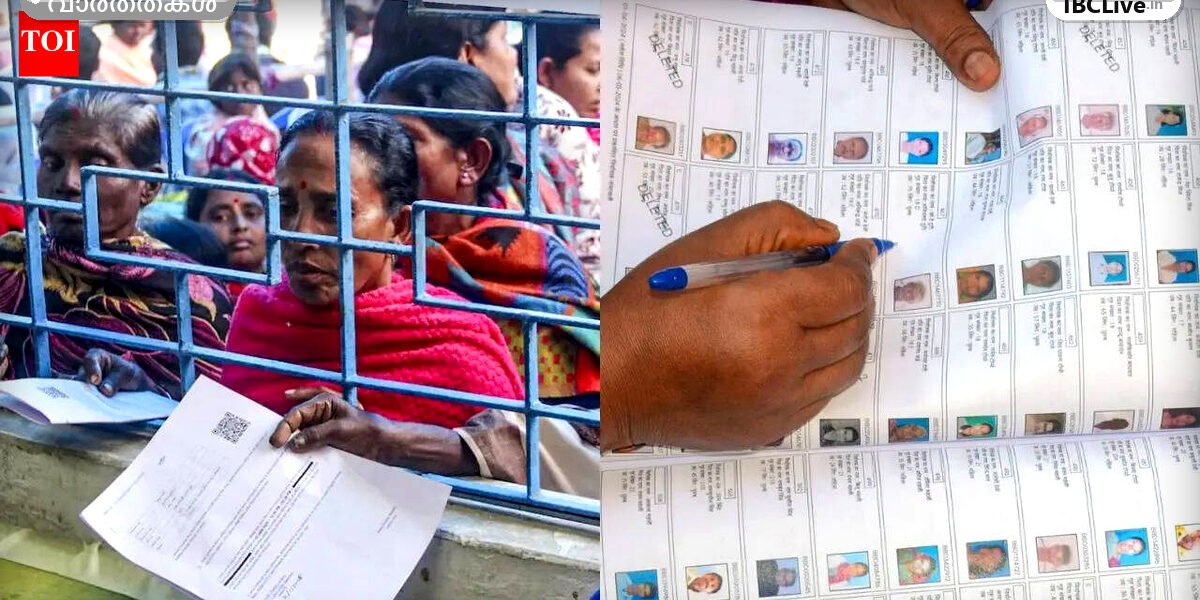 സുപ്രീം കോടതിയുടെ ചിത്രം