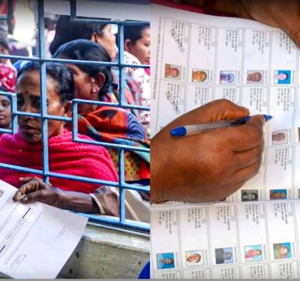 സുപ്രീം കോടതിയുടെ ചിത്രം
