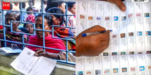 സുപ്രീം കോടതിയുടെ ചിത്രം