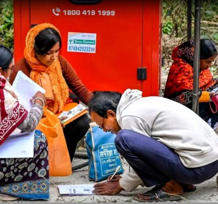 സുപ്രീം കോടതിയുടെ ചിത്രം, കെട്ടിടത്തിൻ്റെ മനോഹരമായ കാഴ്ച