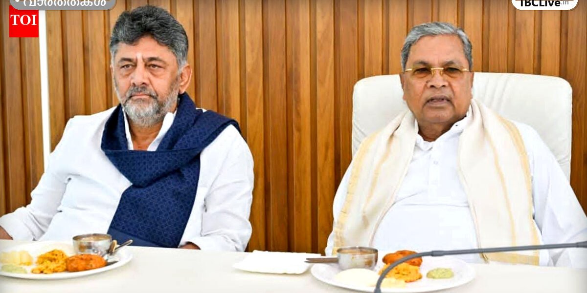 കർണാടക മുഖ്യമന്ത്രിയും മറ്റ് പ്രമുഖ രാഷ്ട്രീയ നേതാക്കളും കൂടിക്കാഴ്ച നടത്തുന്ന ചിത്രം.