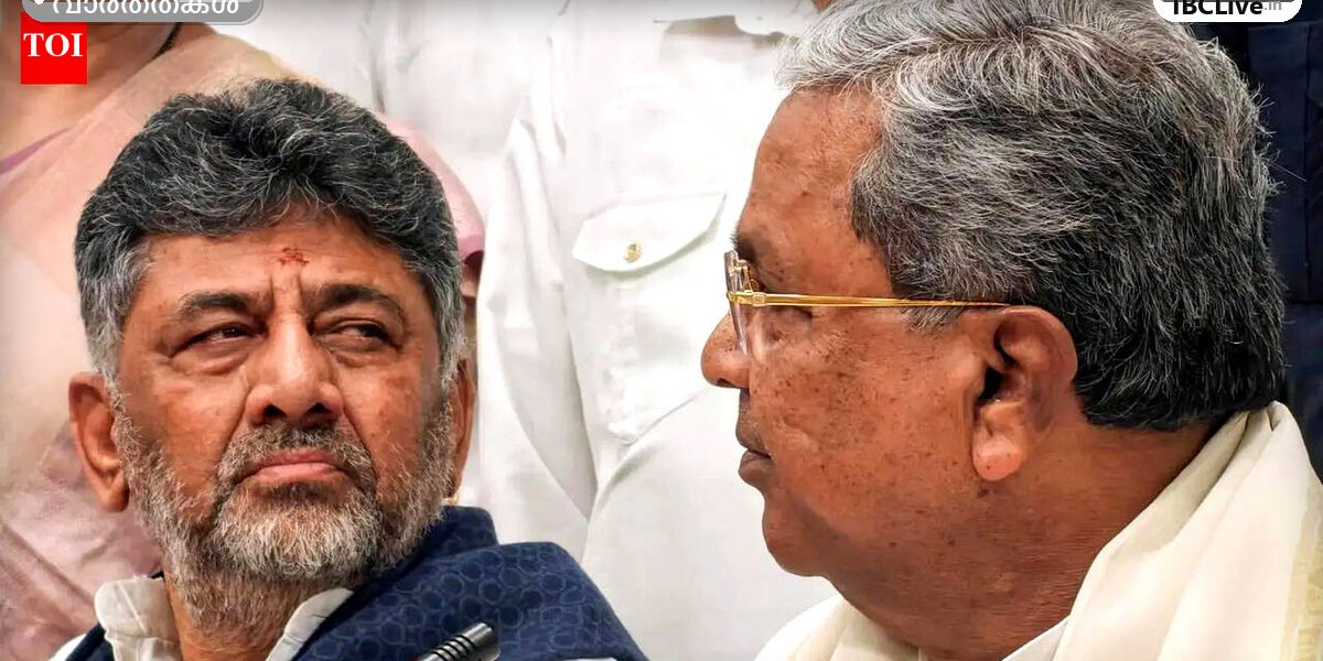 ഡൽഹിയിലെത്തിയ കർണാടക മുഖ്യമന്ത്രി സിദ്ധരാമയ്യയും ഉപമുഖ്യമന്ത്രി ഡി.കെ. ശിവകുമാറും മാധ്യമങ്ങളോട് സംസാരിക്കുന്നു.