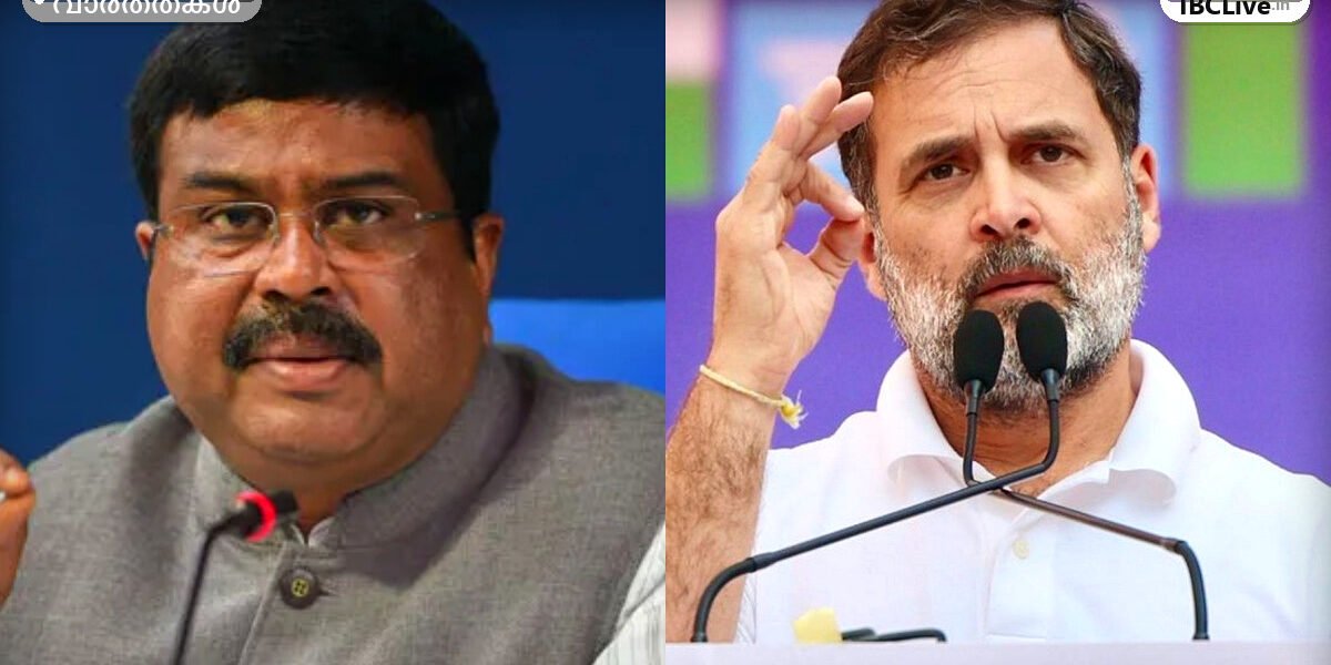 നീറ്റ് യുജി പരീക്ഷാ കേന്ദ്രത്തിന്റെ പുറത്ത് കാത്തുനിൽക്കുന്ന വിദ്യാർത്ഥികളുടെയും രക്ഷിതാക്കളുടെയും ചിത്രം
