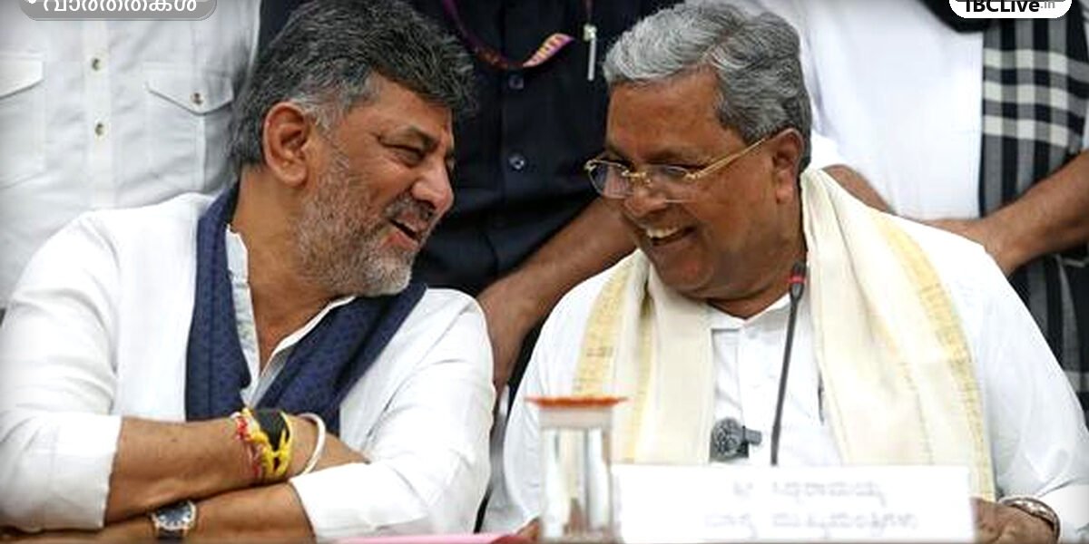 സിദ്ധരാമയ്യ ഒരു പുഞ്ചിരിയോടെ ഓഫീസ് വിട്ടു