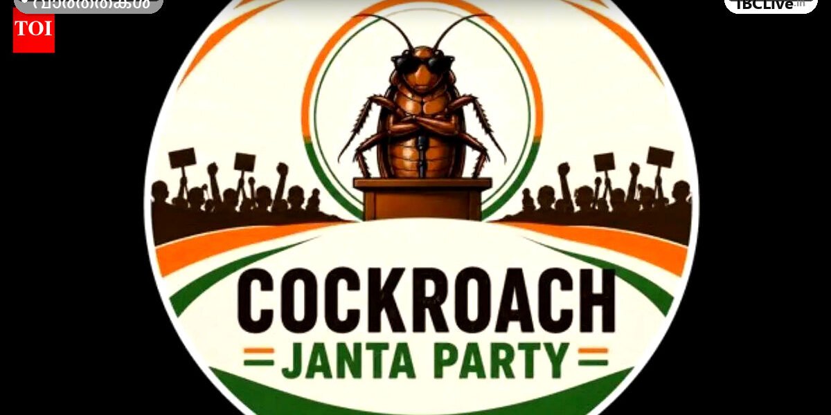 ഡൽഹി ഹൈക്കോടതി കെട്ടിടത്തിൻ്റെ ചിത്രം