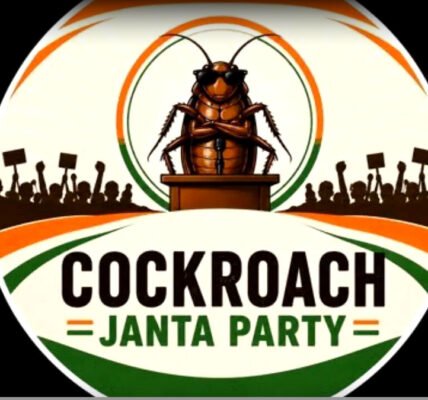 ഡൽഹി ഹൈക്കോടതി കെട്ടിടത്തിൻ്റെ ചിത്രം