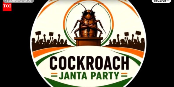 ഡൽഹി ഹൈക്കോടതി കെട്ടിടത്തിൻ്റെ ചിത്രം