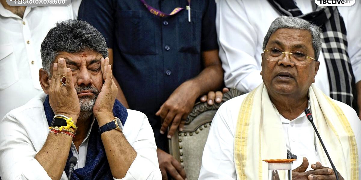ബെംഗളൂരുവിലെ പത്രസമ്മേളനത്തിൽ സിദ്ധരാമയ്യയും ഡി.കെ. ശിവകുമാറും.