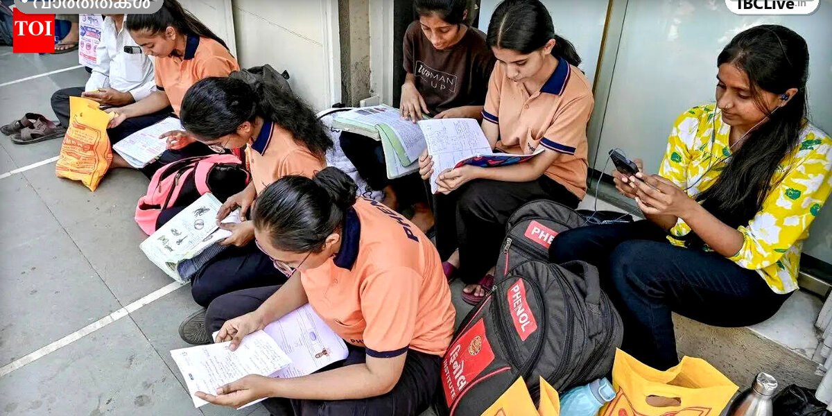 സുപ്രീം കോടതിയുടെ ചിത്രം
