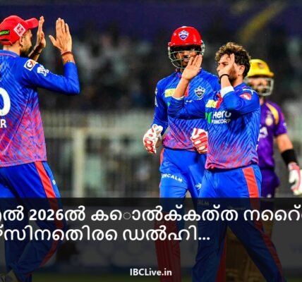 ഡൽഹി ക്യാപിറ്റൽസ് ടീമിൻ്റെ വിജയം ആഘോഷിക്കുന്ന ഒരു ഫോട്ടോ, ചിത്രത്തിൽ പ്രമുഖരായ കെ എൽ രാഹുലും കുൽദീപ് യാദവും
