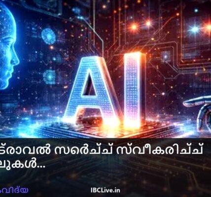 AI- പവർ ട്രാവൽ തിരയൽ ഫലങ്ങൾ പ്രദർശിപ്പിക്കുന്ന ഒരു ഹോട്ടൽ കിടക്കയിൽ ഒരു ടാബ്‌ലെറ്റ് ഉപകരണം ഉപയോഗിക്കുന്ന വ്യക്തിയുടെ ചിത്രം