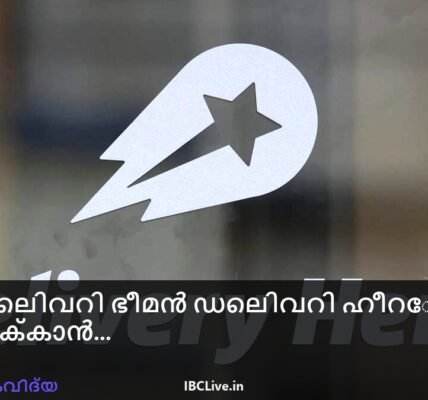 Uber-ൽ നിന്ന് ഡെലിവറി ഹീറോയിലേക്ക് ചൂണ്ടിക്കാണിക്കുന്ന സൂക്ഷ്മമായ അമ്പടയാളമുള്ള Uber, ഡെലിവറി ഹീറോ ലോഗോകളുടെ ചിത്രം.