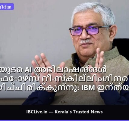 AI സൃഷ്ടിച്ച പശ്ചാത്തലമുള്ള ഒരു കമ്പ്യൂട്ടറിൽ പ്രവർത്തിക്കുന്ന ഒരു വ്യക്തി