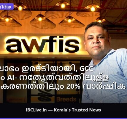 Awfis-ൻ്റെ സാമ്പത്തിക വളർച്ച കാണിക്കുന്ന ഒരു ഗ്രാഫ്