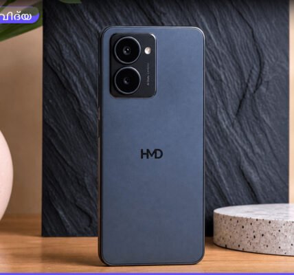 HMD Vibe 2 5G സ്മാർട്ട്ഫോൺ ഫ്ലിപ്കാർട്ട് വെബ്സൈറ്റിൽ വിൽപ്പനയ്ക്ക് തയ്യാറായിരിക്കുന്ന ചിത്രം