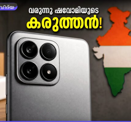 റെഡ്മി K90 അൾട്ര സ്മാർട്ട്ഫോൺ ചാർജ് ചെയ്യുന്നതിന്റെ ചിത്രം