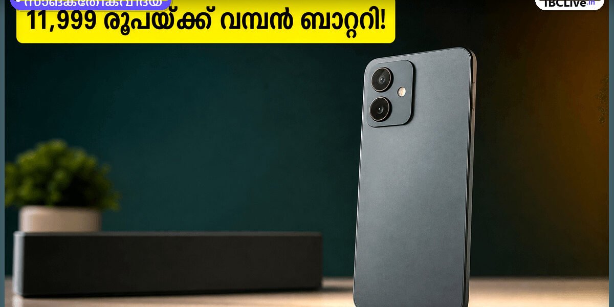 രണ്ട് ആകർഷകമായ നിറങ്ങളിൽ, ആര്യ ബ്ലൂ, സോണാർ ഗോൾഡ്, ലാവ ഷാർക്ക് 2 5G സ്മാർട്ട്ഫോൺ