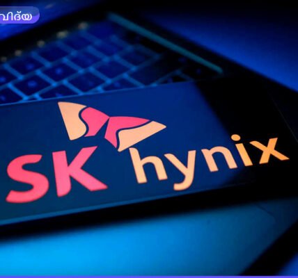 SK Hynix-ന്റെ ഒരു ലോഗോയും അതിന് ചുറ്റും തിളങ്ങുന്ന മൈക്രോചിപ്പുകളും കാണിക്കുന്ന ചിത്രം.